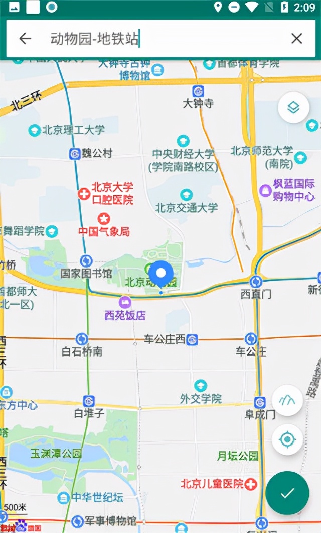 不经对方同意的免费定位软件(六点教会你如何定位他人)