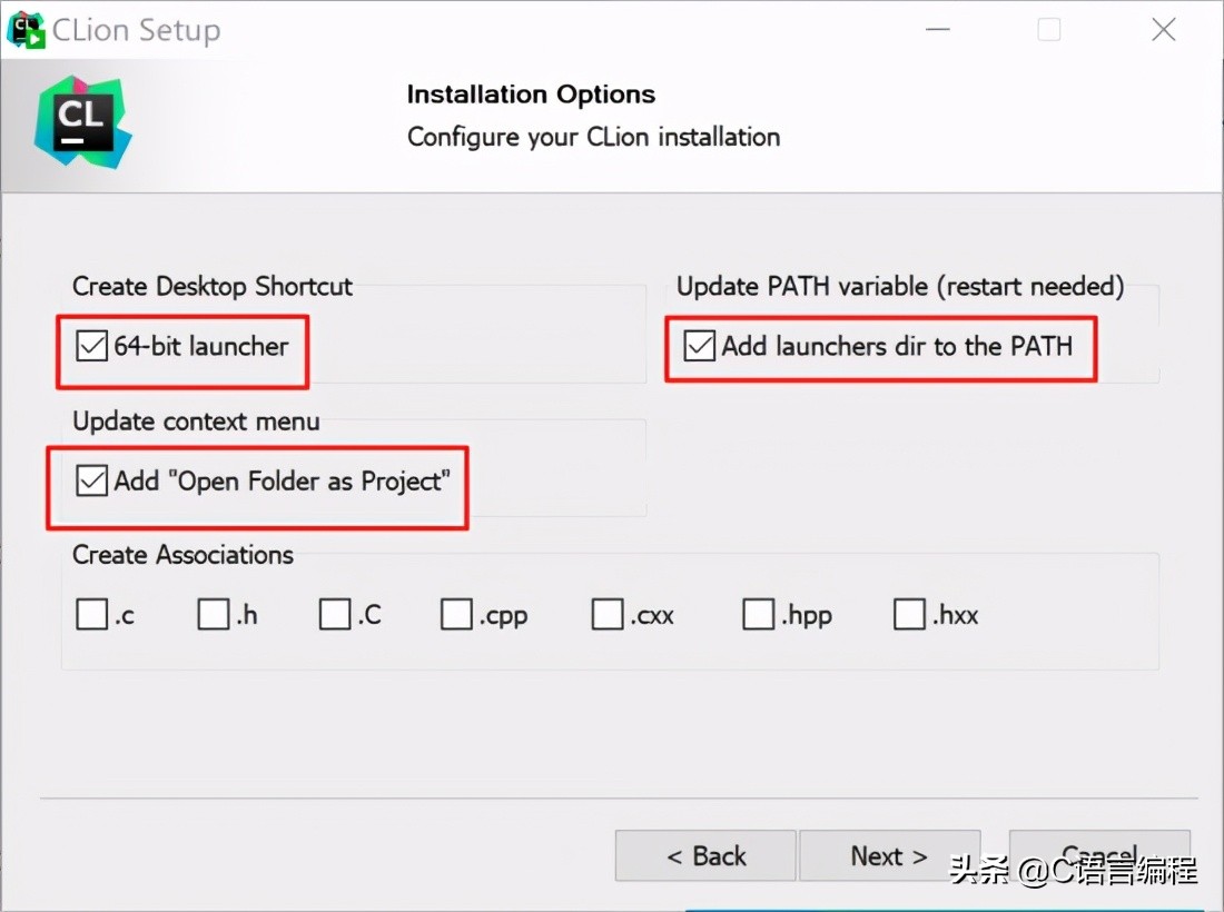 编程软件：VS2019、VScode和Clion！安装及配置