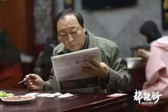 中国网络直播用户超4亿,看直播的人是谁?给主播刷礼物的人是谁?他们为什么愿意给主播花钱?