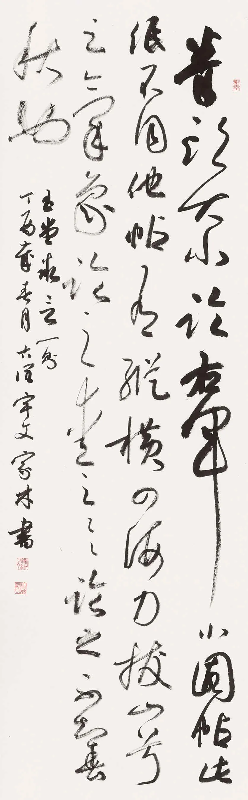 老将出马,潇洒依旧——宇文家林新作欣赏