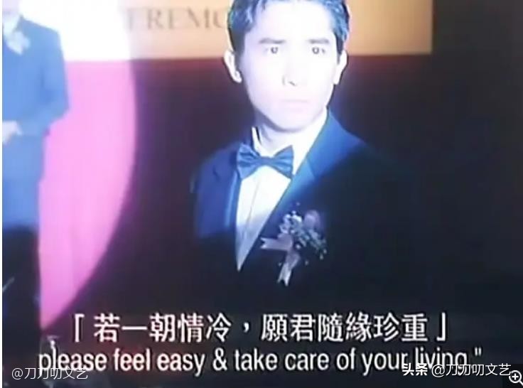 王晶这部纯爱片，当年都说太俗套，现在看竟是写给邱淑贞的分手信