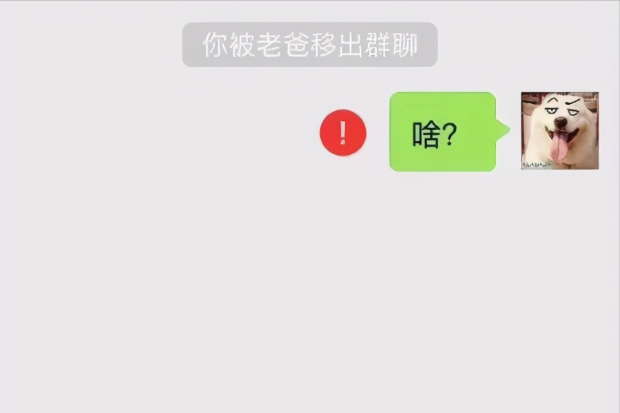 怎么解散微信群，解散微信群如何操作？