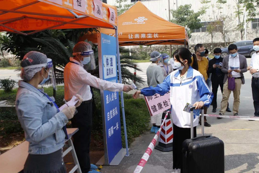 疫情之下，广州技工教育系统如何保持“0感染”“0增长”？