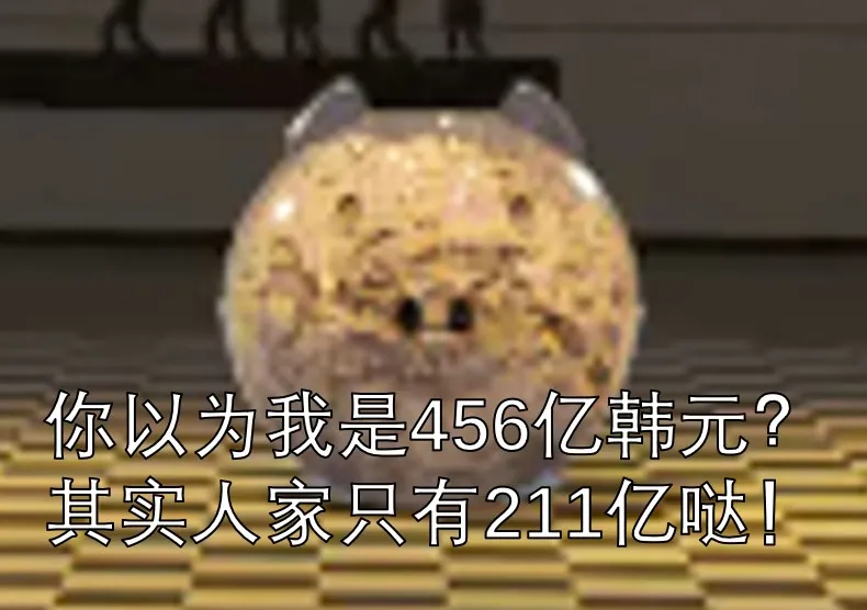 《鱿鱼游戏》竟然暗藏摩斯电码?我找出了5个不为人知的彩蛋