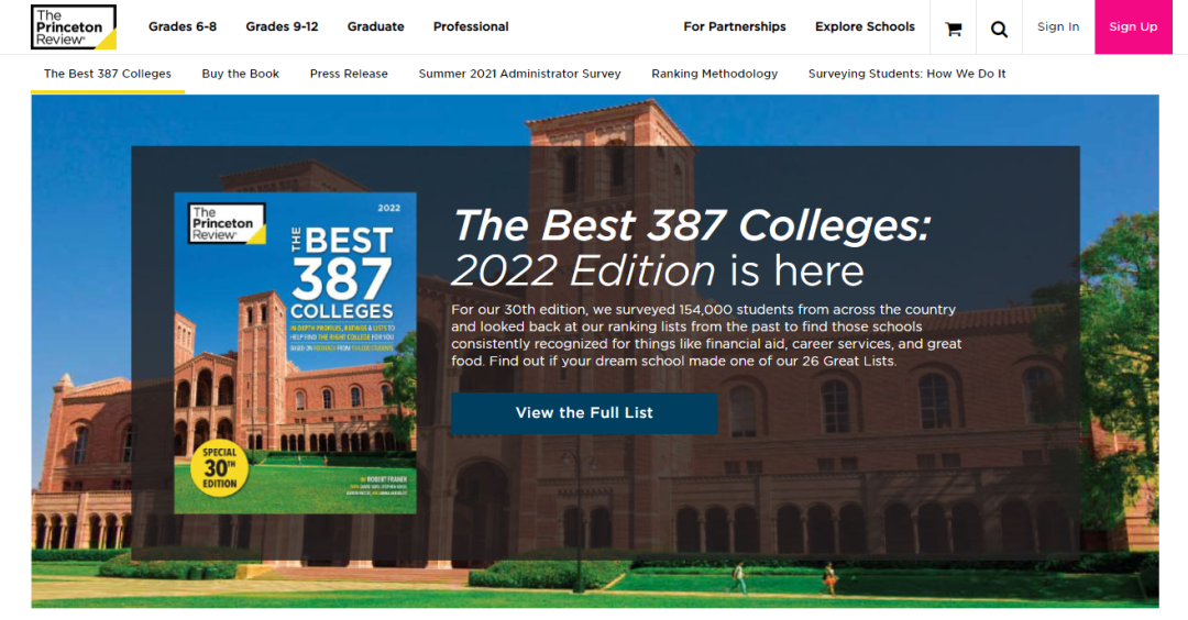 2022《普林斯顿评论》美国最佳大学排名发布