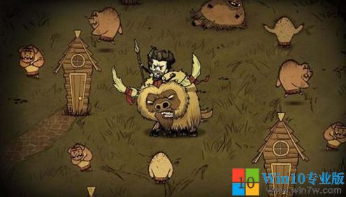 win10系统电脑运行饥荒闪退的解决方法--win7w.com