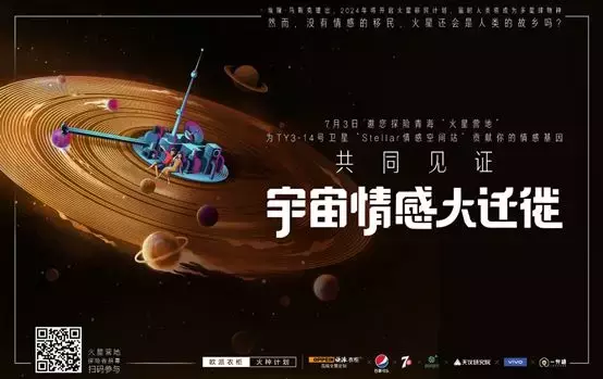 欧派、索菲亚、尚品宅配,全屋定制三巨头华山论剑