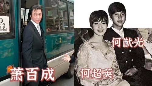 至今未婚的6位“豪门千金”，各有各的苦衷，最大59岁，最小34岁