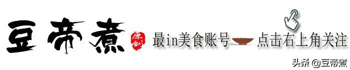 补阴养颜十种平价美食：滋阴润燥又美味的家常食材推荐