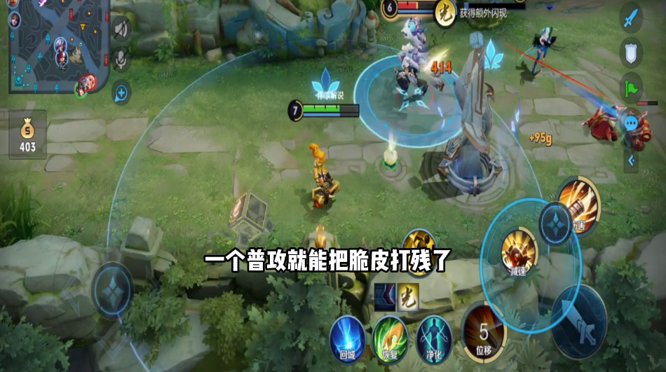 王者荣耀 这五个英雄是峡谷中暴击伤害最高的 看看有你的本命英雄吗
