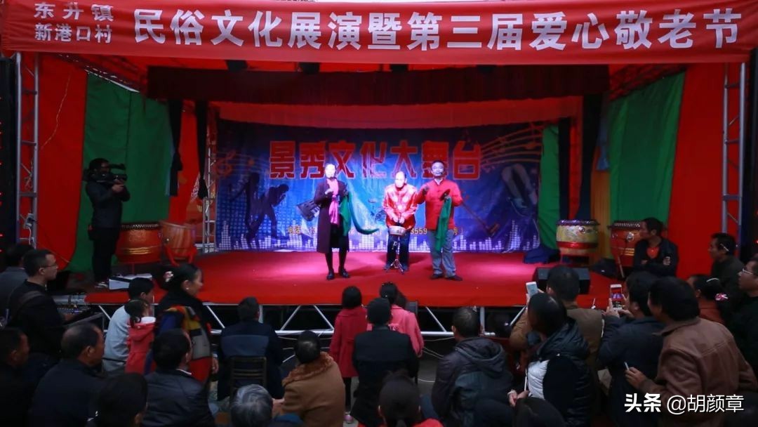 古韵遗风跳三鼓  筚路蓝缕将惊人