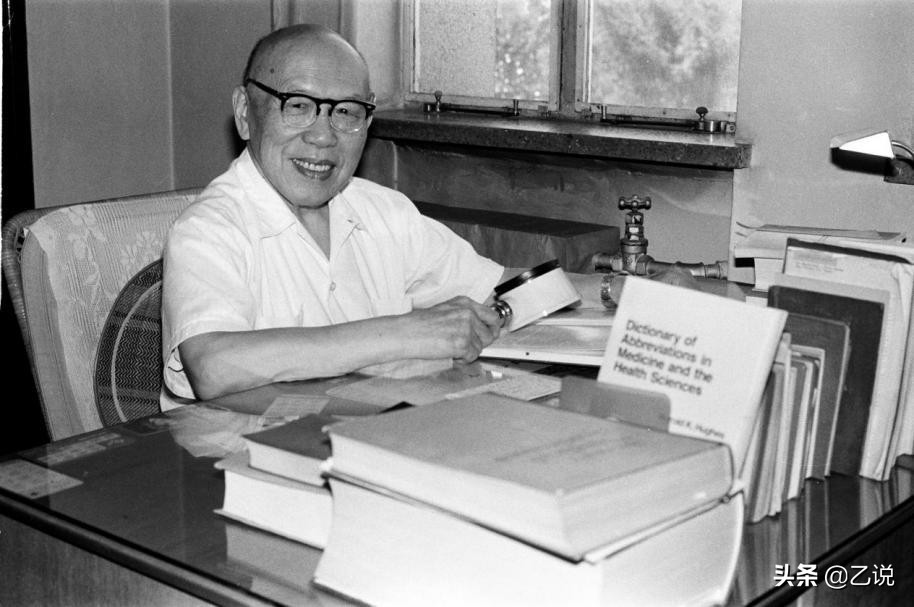 国立湘雅首任院长，71岁被关进牛棚，总理亲自营救，88岁高龄入党