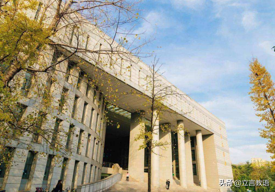 老三本也有“春天”：校名改得像985，还升为了一本