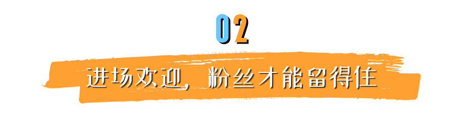 为什么有的主播能月入百万，怎么做直播才能赚钱？
