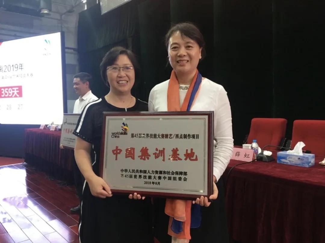 精致又浪漫，做高逼格干饭人！走进舌尖上的专业—西餐工艺专业