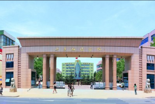 山东政法学院警官学院（2021年山东政法学院成人高考招生简章）