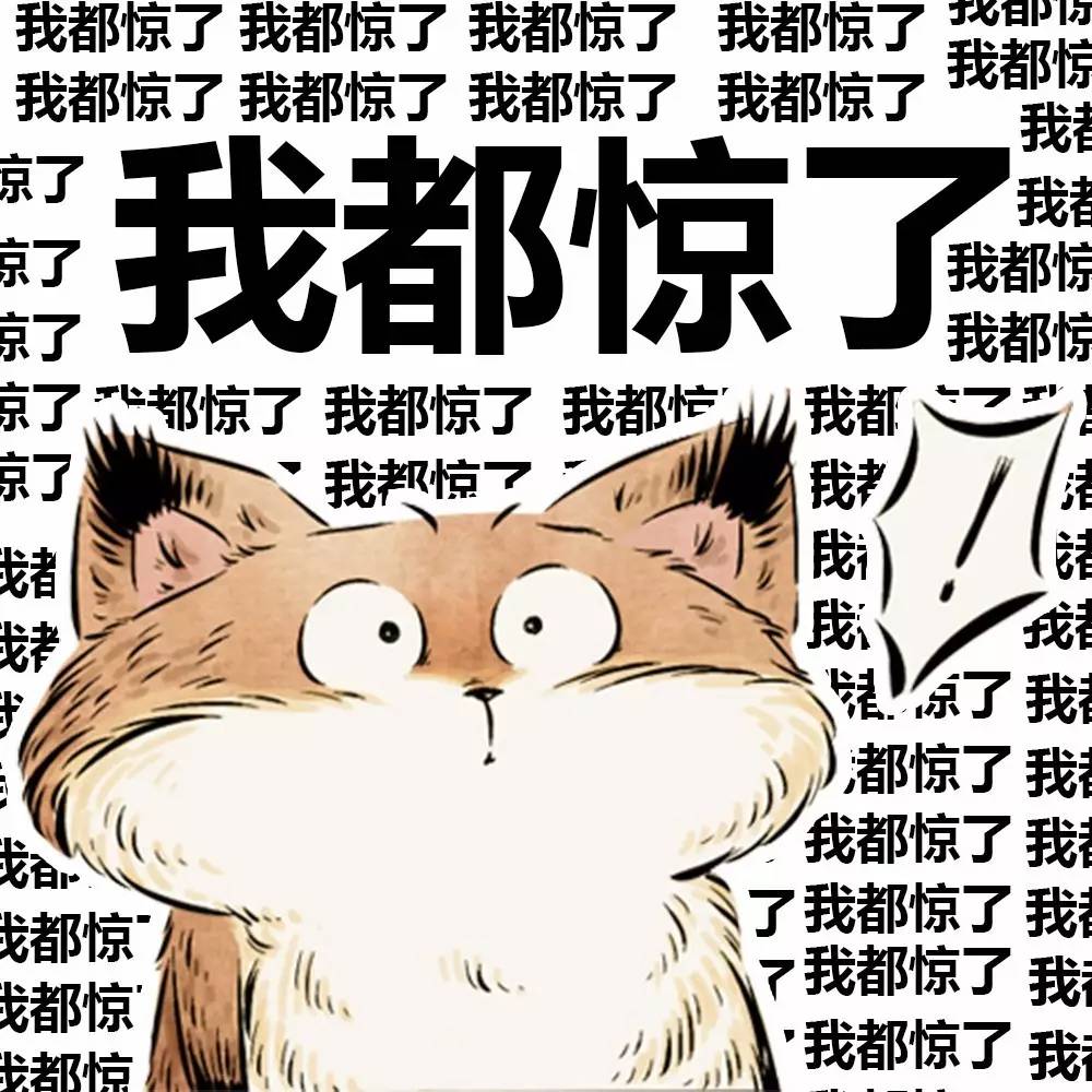 今天预报名开始！这些历年考研雷点，看看你的目标在不在其中