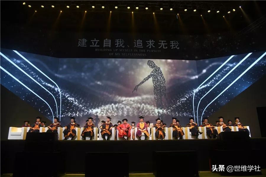 李嘉诚毕业演刷新朋友圈，“建立自我”自曝首富秘诀