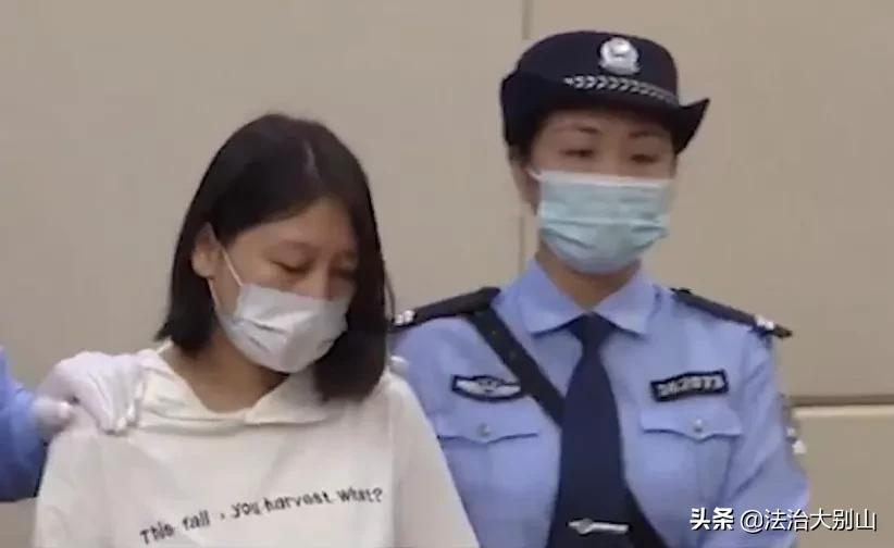 一审刑事判决书,