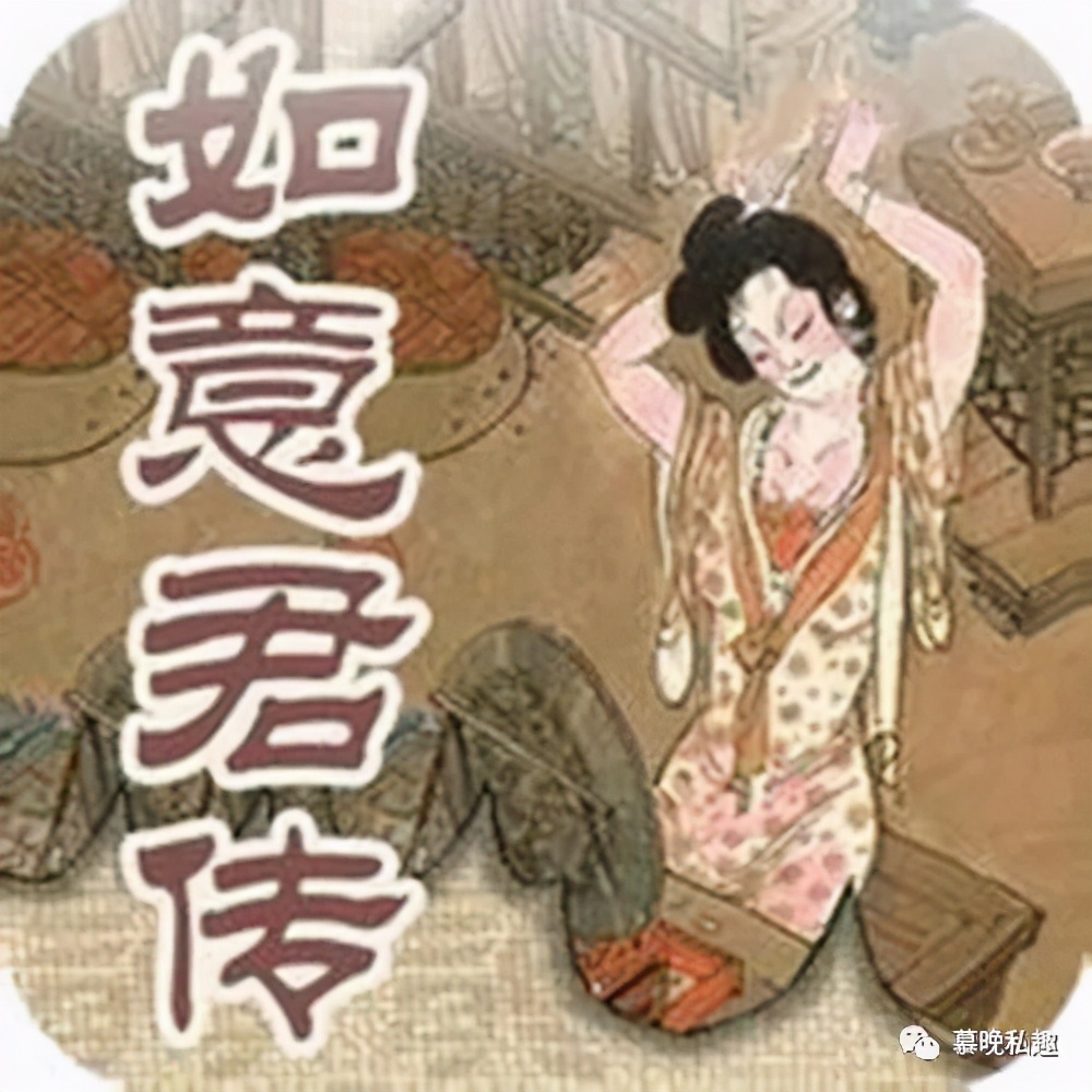 古代四大禁書性描寫簡直太露骨！你知道幾個？