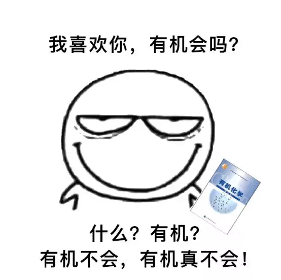 盘点！大学挂科率最高的10大专业，你的专业上榜了吗