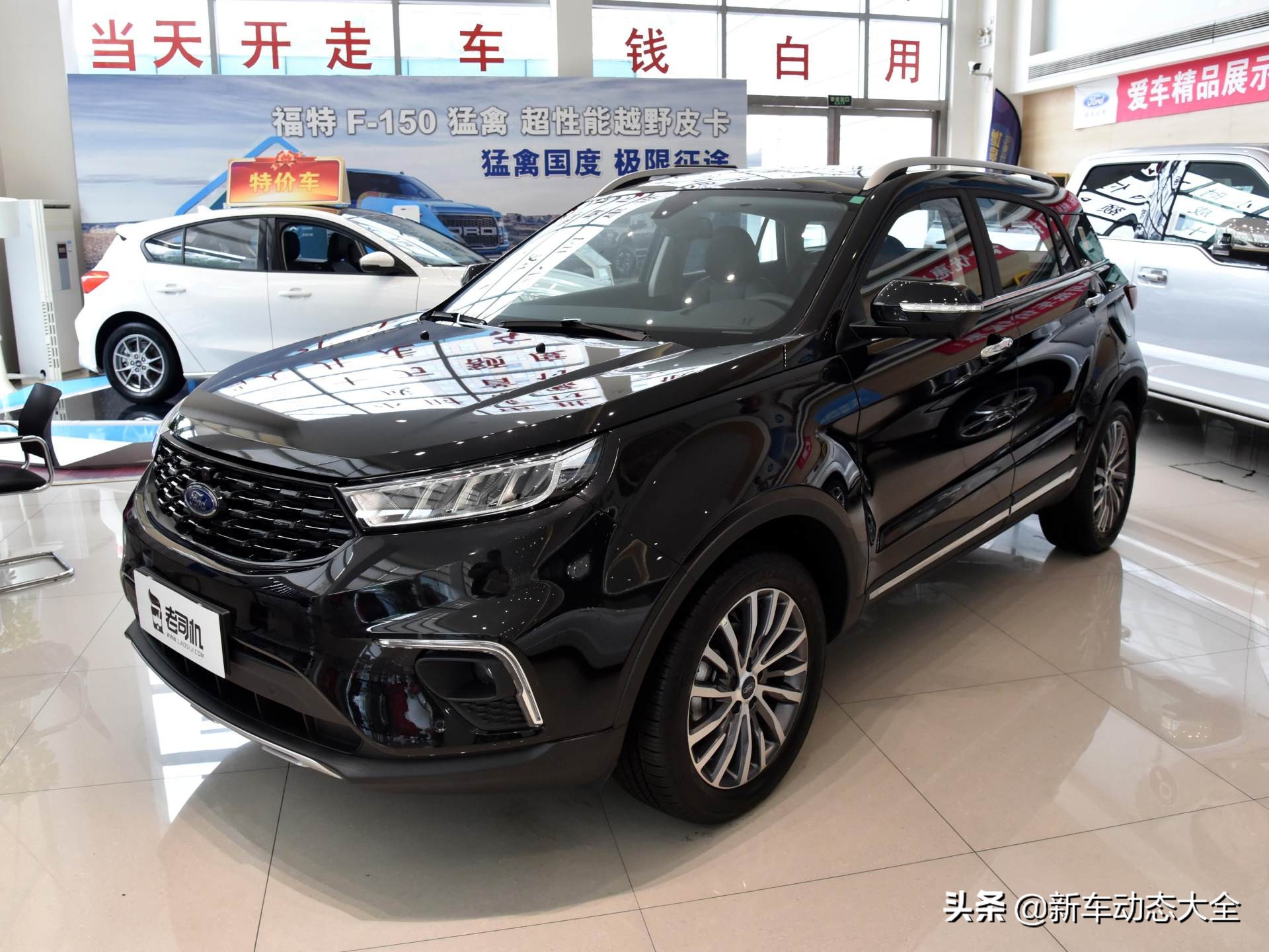 福特锐界L超低价高配合资SUV，性价比之王图片大全价格一览