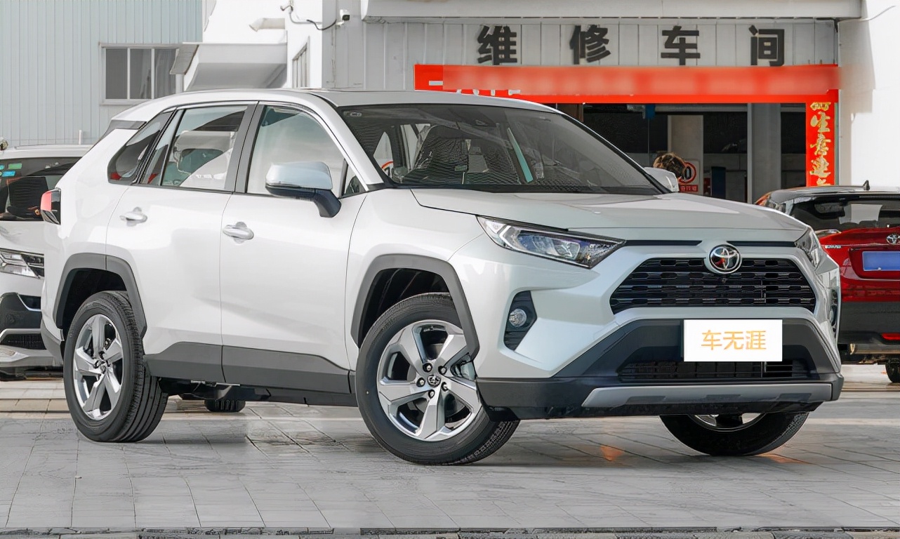 88万提丰田rav4荣放,已经用车三个月