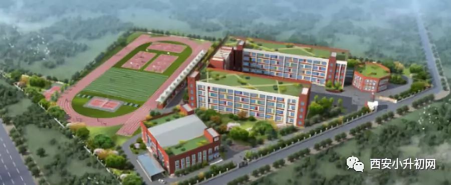 2019西安将开13所新学校，9月正式开课。