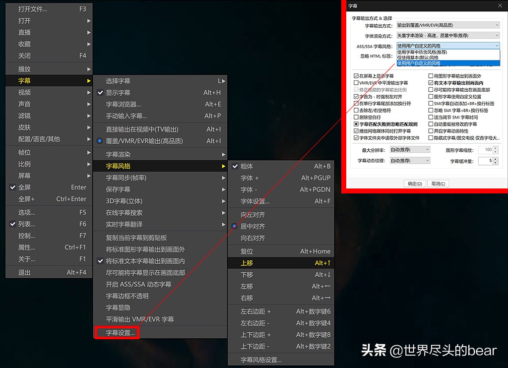 还在等小米显示器？了解下其对标产品：泰坦军团N34SQ PLUS带鱼屏