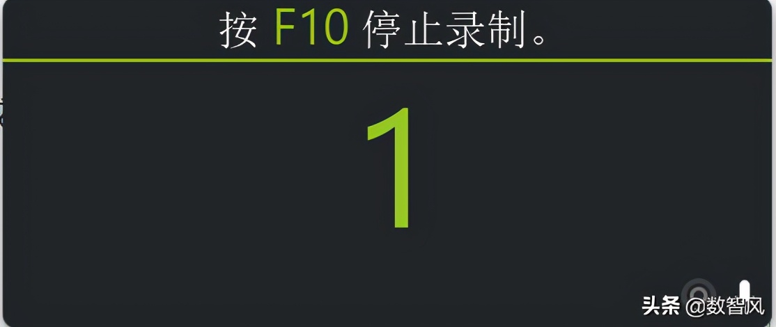 电脑录屏的两种方法，录制视频高清无水印，分享无障碍