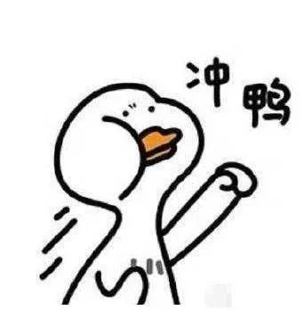 今年高考后取消复读？官方正式回应！复读这件事，高考前想都别想