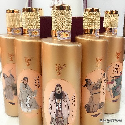 一瓶茅台酒最低多少钱？解读飞天和五星茅台的差别