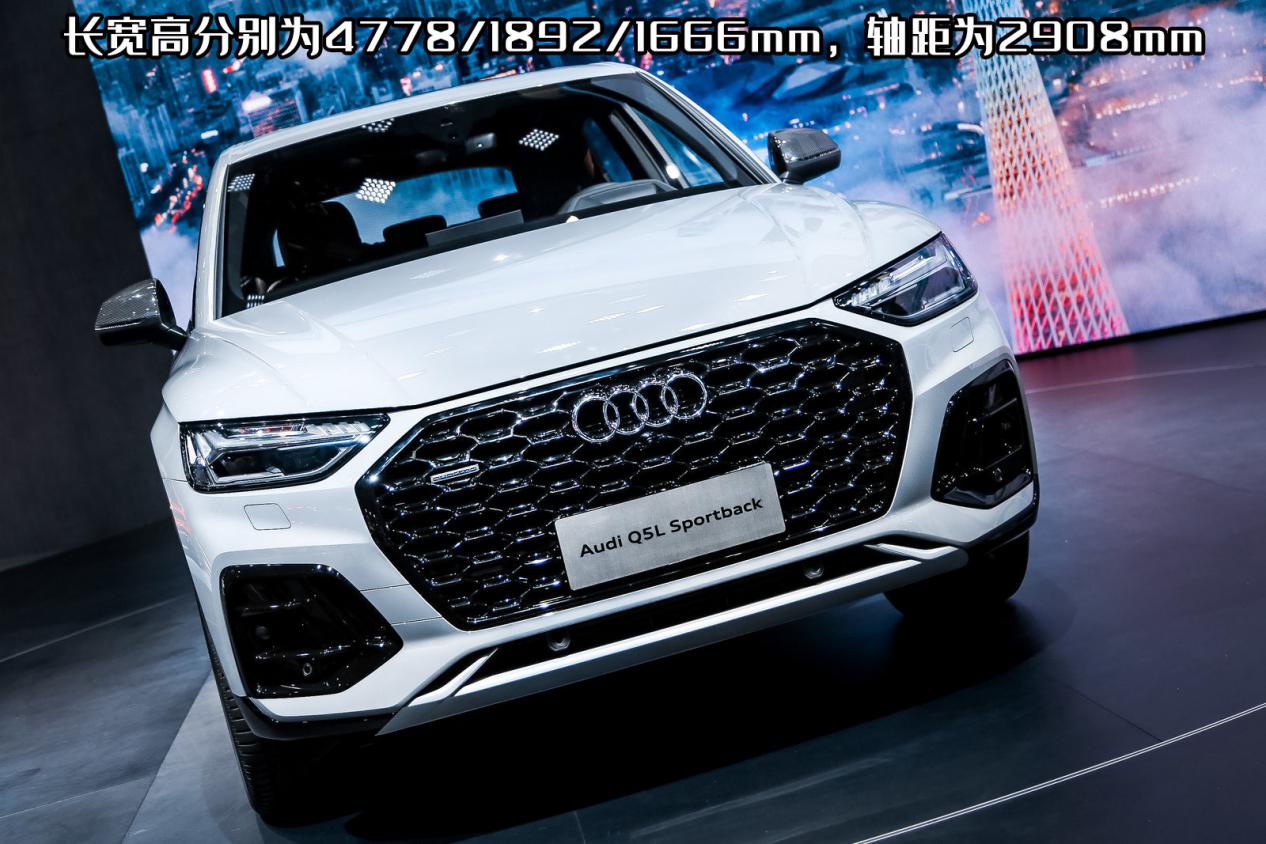 溜背+长轴+跨界统统打包，奥迪Q5L Sportback开售