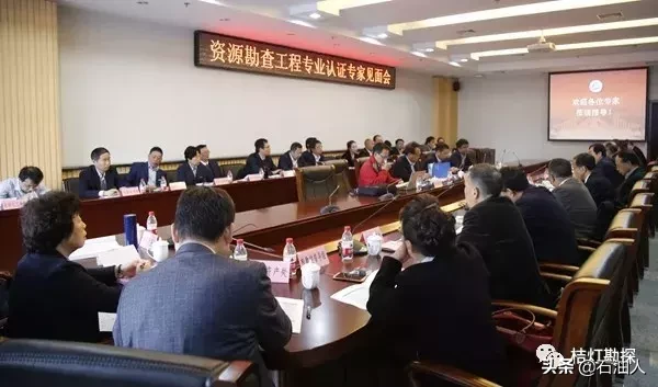 中国五大石油院校的崛起之路