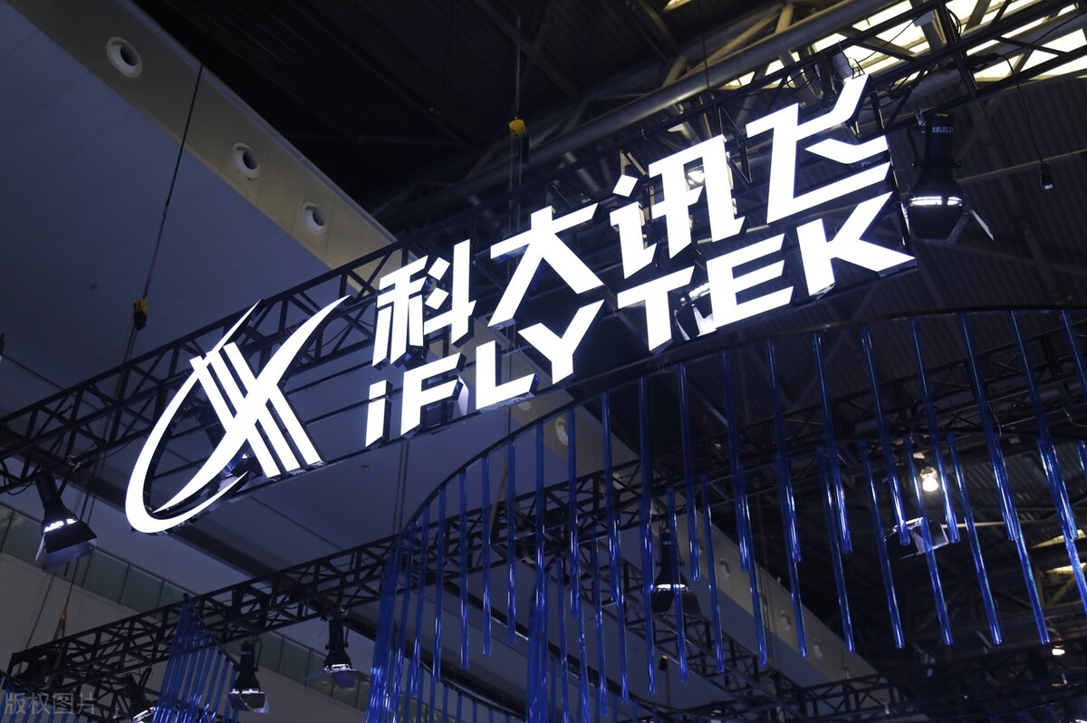 盘点中国未来十大科技公司，竟然没有华为、阿里、腾讯？