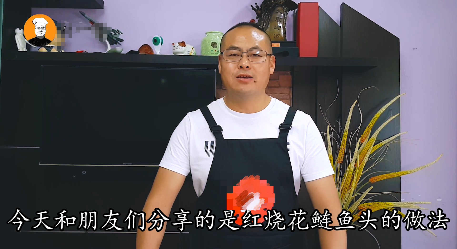 紅燒魚頭做法,紅燒魚頭的家常做法