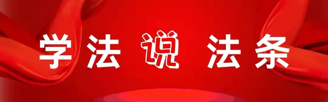 对小贷公司合作收费的规定