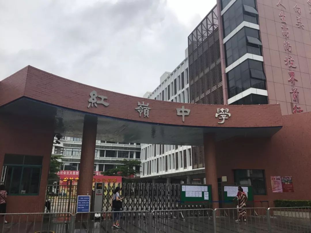 福田区这些初中稳居top排行榜，有你的目标学校吗？