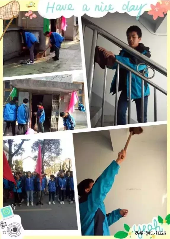 临湘二中学子们以他为榜样，青春志愿勇担当！