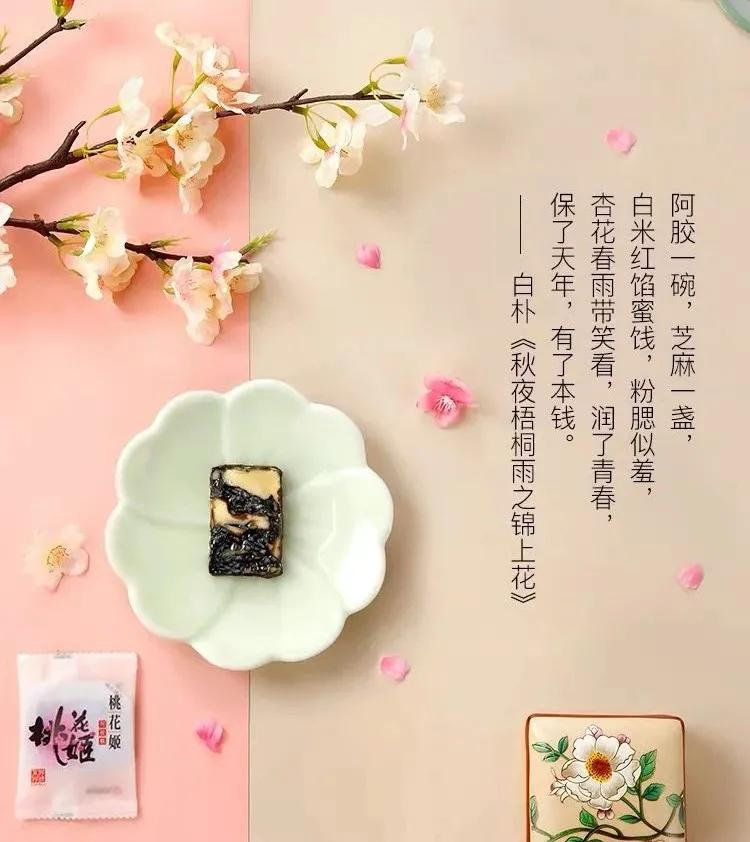 过年必囤的年货（年货 送礼）