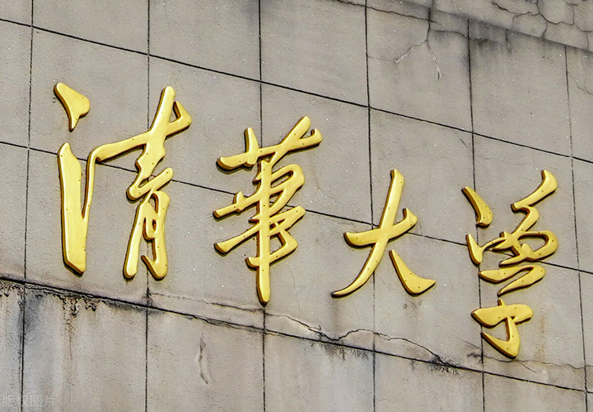 广西考神吴善柳：7年前放弃北大、高考10次上清华，如今怎样了？