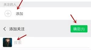 运动，竟暗藏这么多小功能？