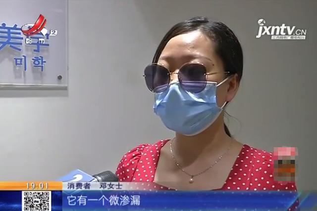 南昌一女子做牙齿贴片，做完后悔不已：“牙齿无法闭合了！”