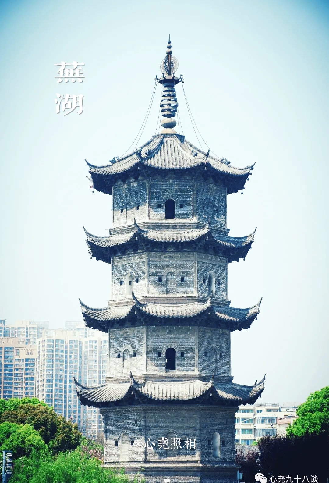 芜湖之心，镜湖慢时光，镜湖区的飞地是如何形成的？