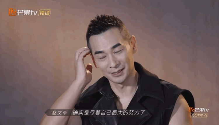 披荆斩油的哥哥们：人生滚烫，又酷又浪