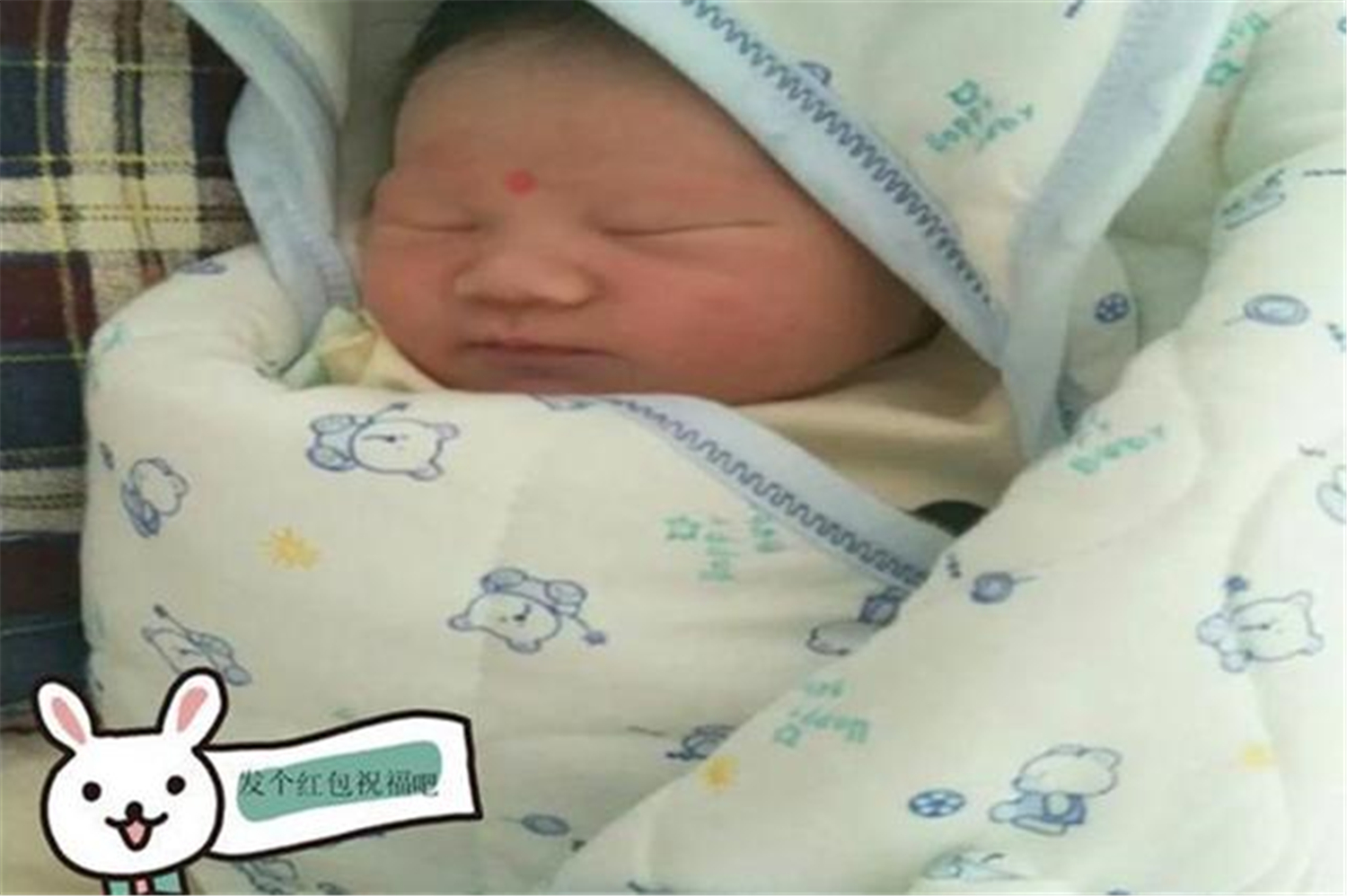 95后晋升为新手爸爸，发朋友圈报喜反惹怒妻子：钢铁直男没救了