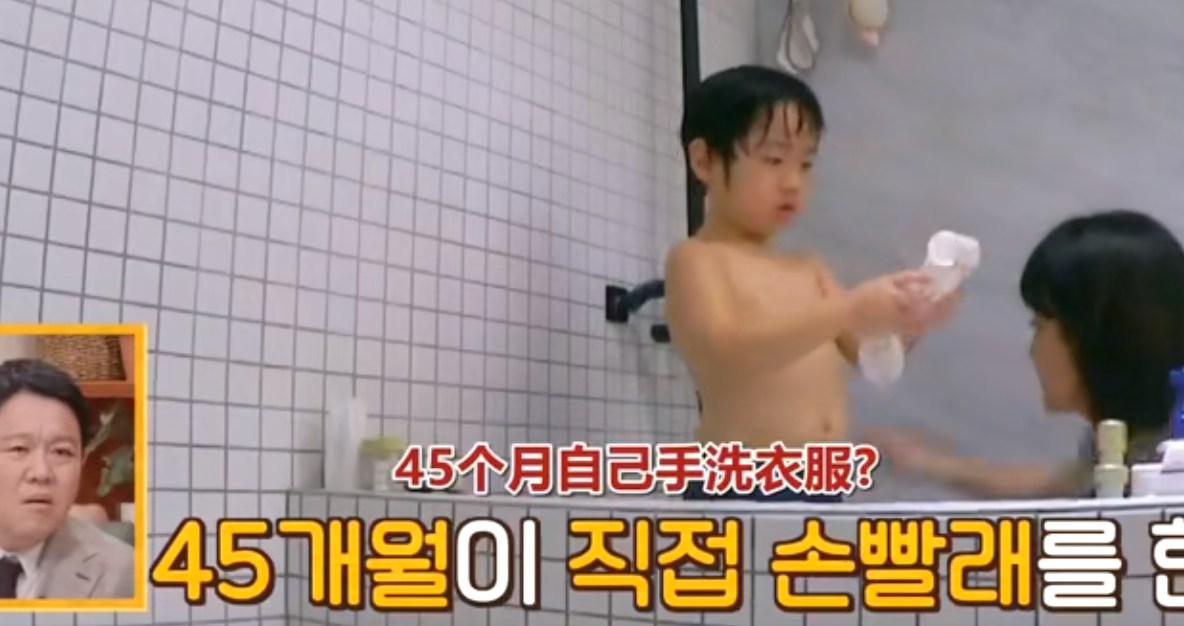 和4岁的儿子亲嘴两次，每天让他喝饮料，蔡琳成为妈妈合格吗？