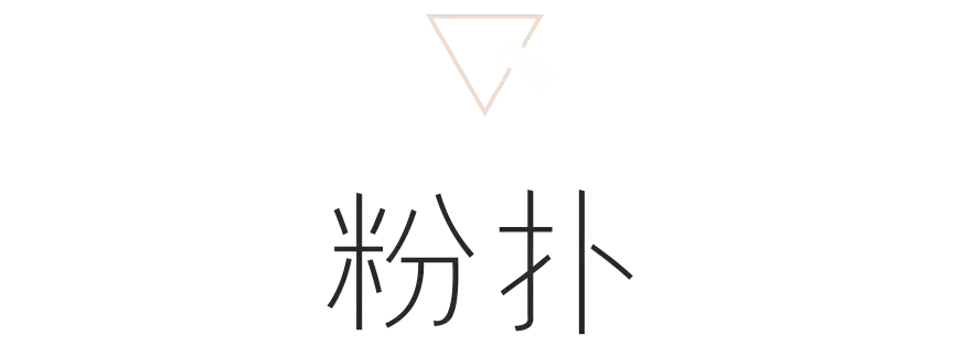 测评10款网红气垫,第2款千万别买,太辣鸡!