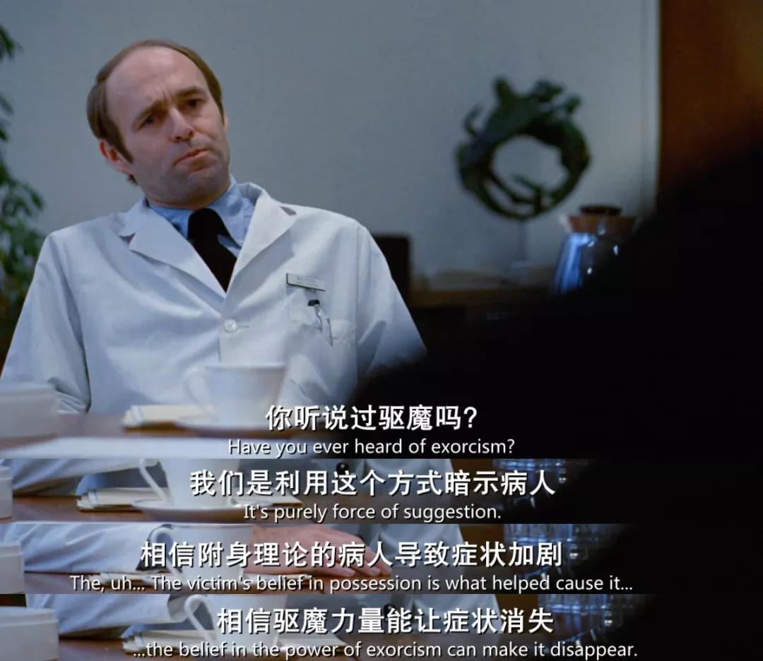 这部吓死人的好莱坞第一恐怖片，竟是改编自真实事件