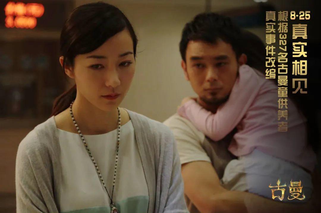 家庭恐怖电影是“Sasayaki”，行业如何？